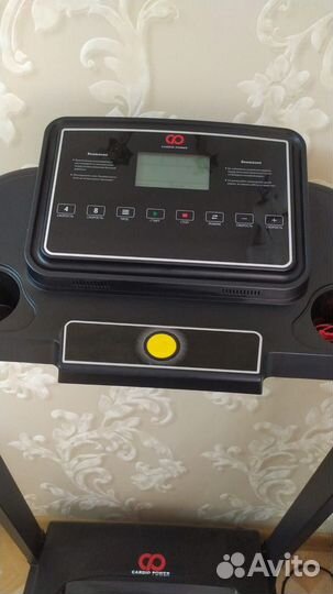 Беговая дорожка