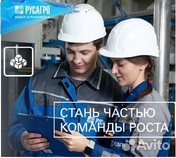 Слесарь ремонтник