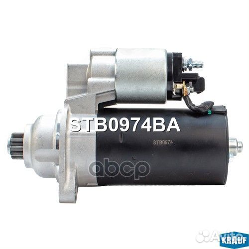 Стартер 12V 1,8KW STB0974BA Krauf