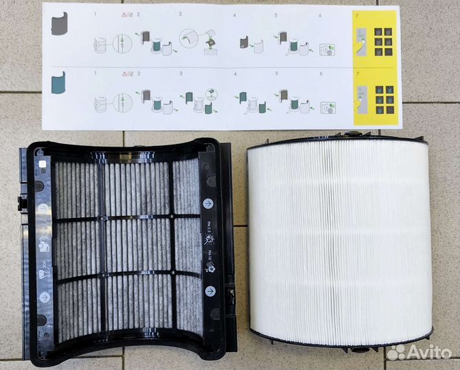 Оригинальный фильтр для Dyson PH01,PH02,PH04 и др