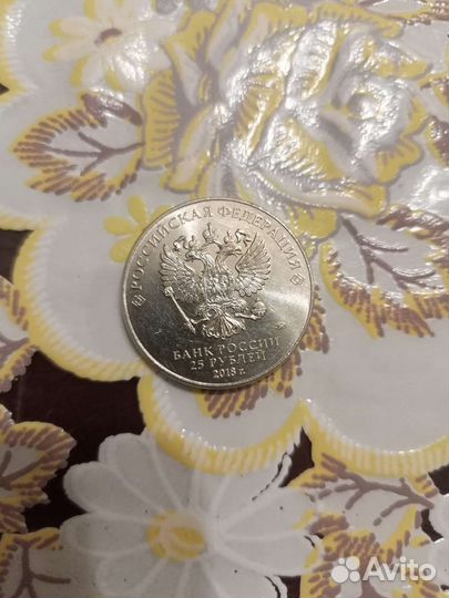 Монеты