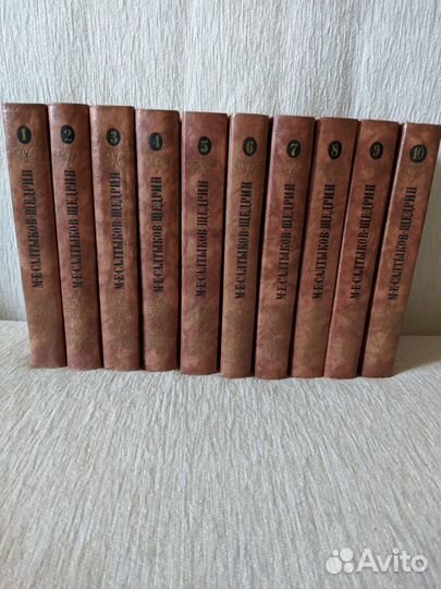 Продажа книг