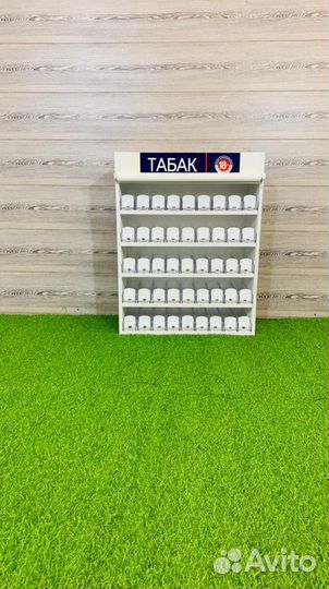 Шкаф для сигарет на 45 позиций