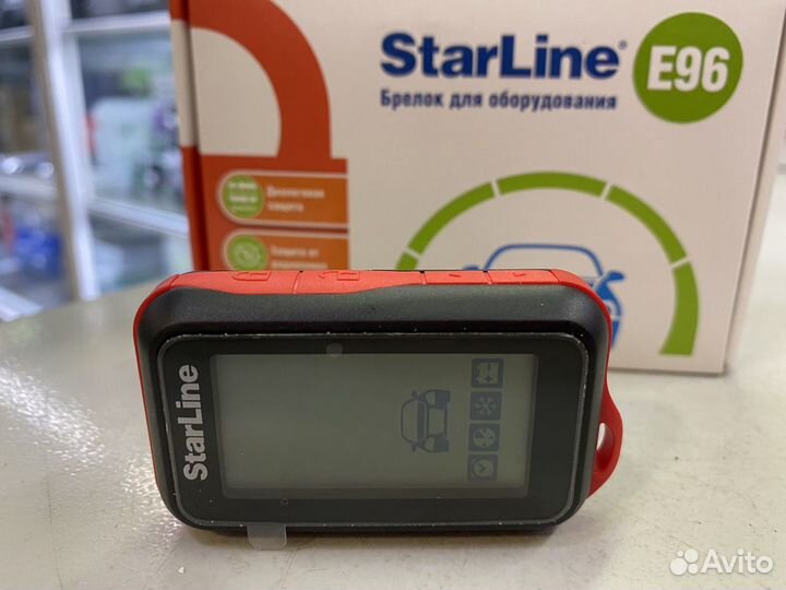 Брелок StarLine E96