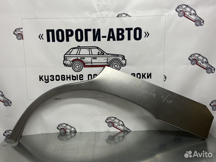 Hyundai Santa Fe 1 арки задних крыльев правый