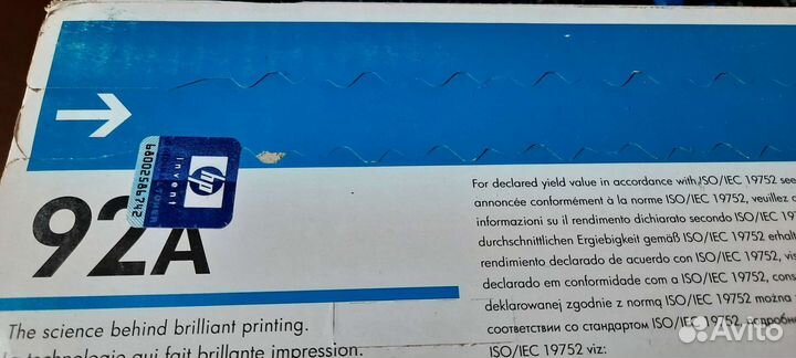 Картридж HP 92A (оригинал C4092A) Новый