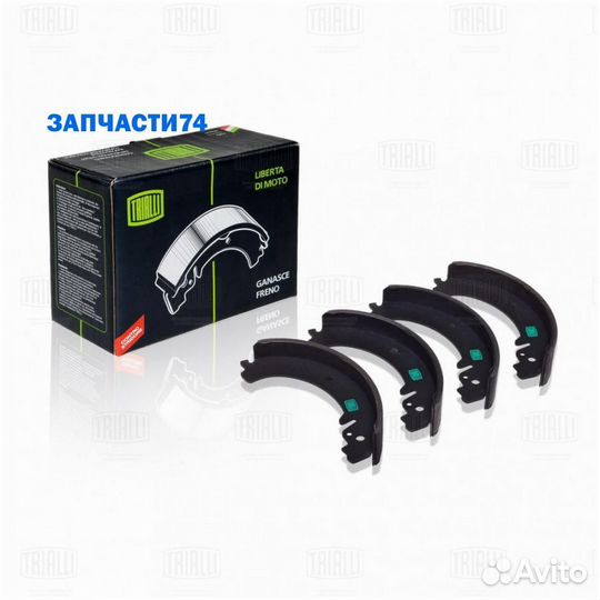 Колодки торм. для а/м Лада 2101 барабан. (GF 232),trialli