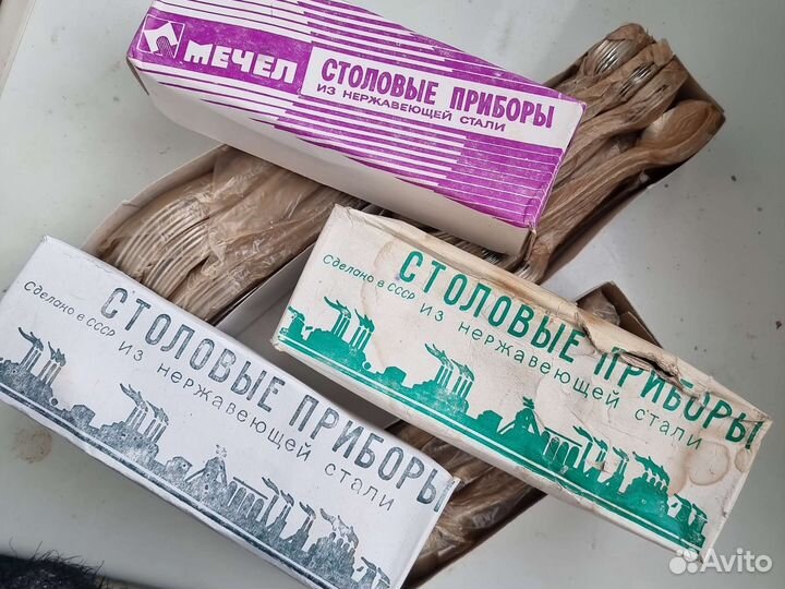 СССР, новые приборы комплектом