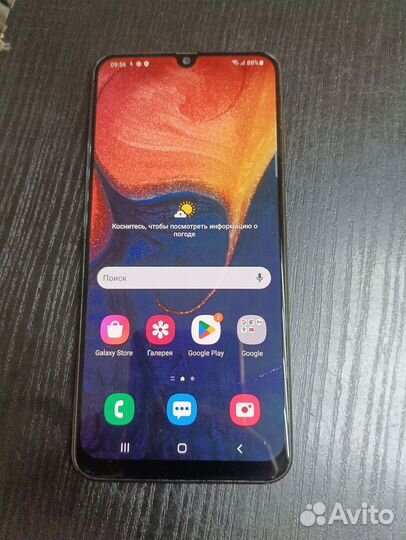 Samsung a50