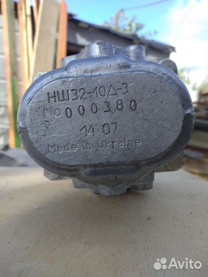 Насос нш 32 10