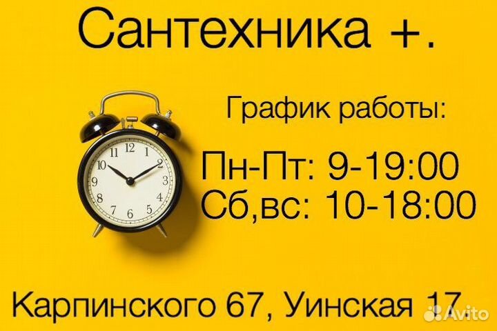 Кухонный гарнитур 120,новый.В наличии