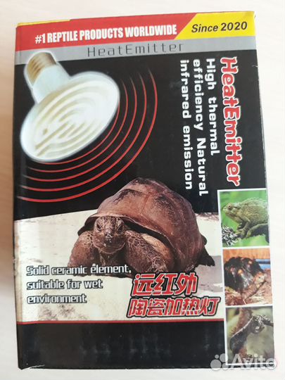 Инфракрасная керамическая лампа для обогрева 100Вт