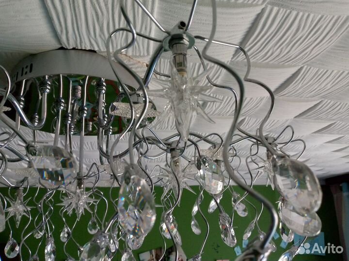 Люстра потолочная