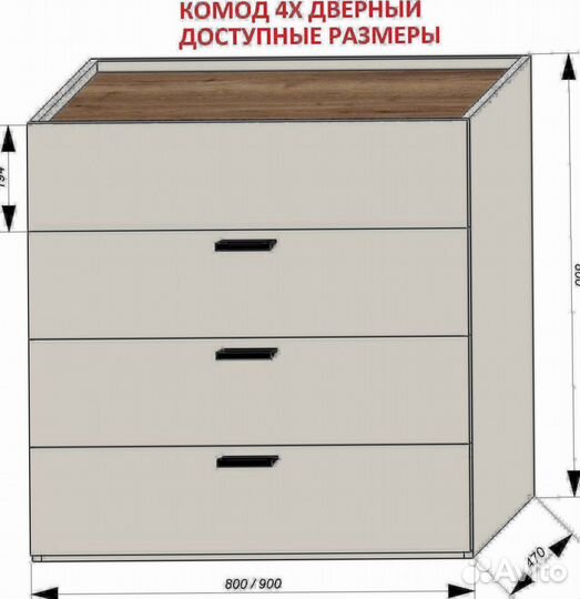 Распашной шкаф в спальню