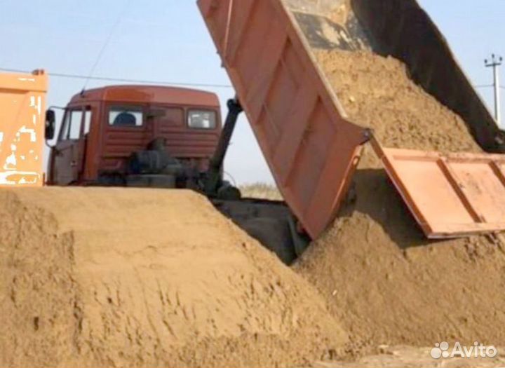 Песок Щебень Отсев Мура