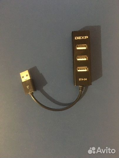 Usb разветвитель