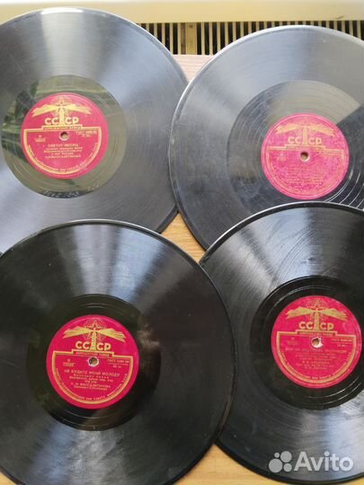 Виниловые пластинки