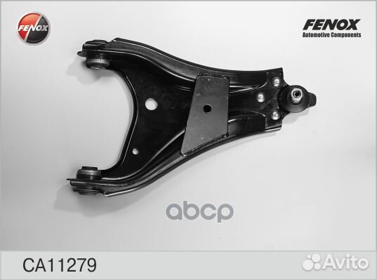 Рычаг подвески перед прав CA11279 fenox