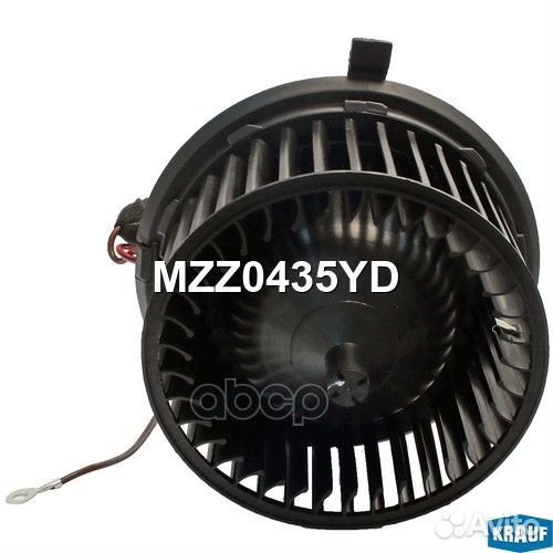 Мотор печки c крыльчаткой MZZ0435YD Krauf