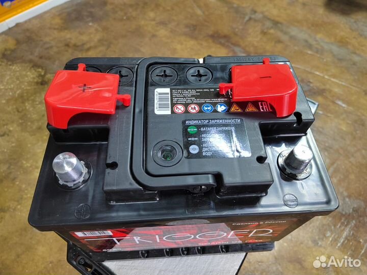 Аккумулятор 60 Ач на Ниву