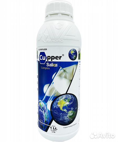 Cooper Salica Complex удобрение