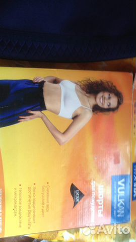 Шорты для похудения vulkan М 46