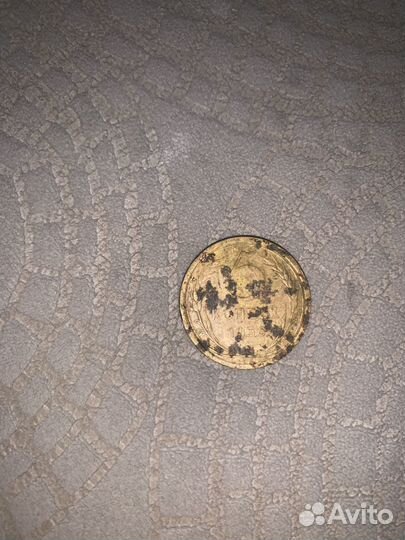 СССР 5 копеек 1956 года