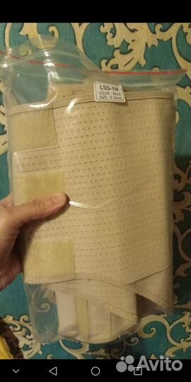 Корсет ортопедический