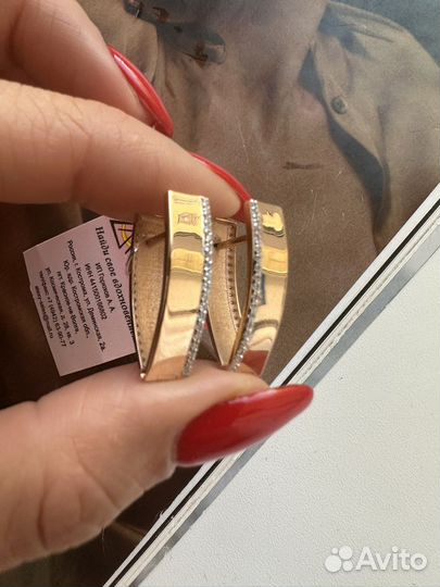 Золотые серьги новые