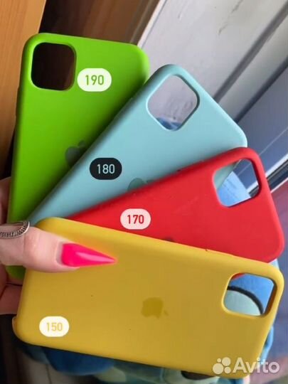 Чехол на iPhone 11