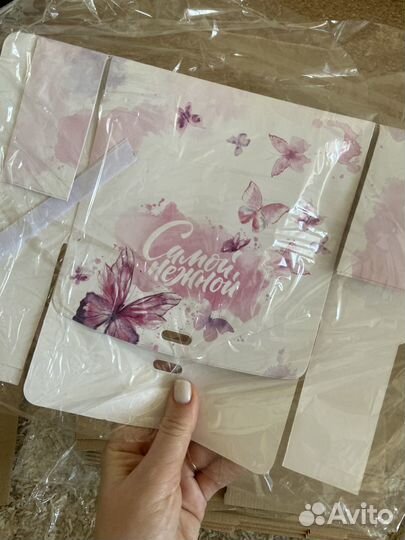 Коробка подарочная