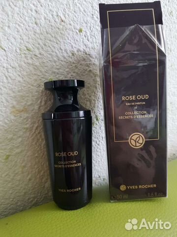 Rose OUD Ив Роше50мл. Оригинал.Новые