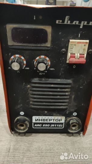 Сварочный инвертор Сварог ARC 250 R112