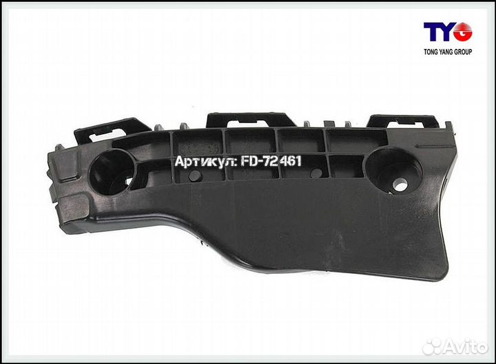 Кронштейн переднего бампера Toyota Prius