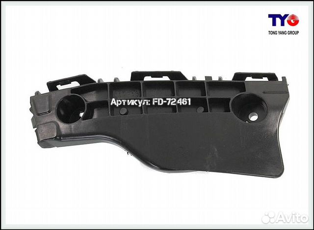 Кронштейн переднего бампера Toyota Prius