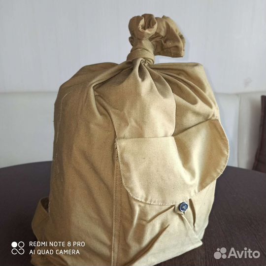 Вещь мешок фсин