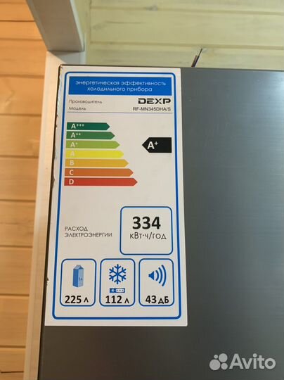 Холодильник Dexp Rf-mn345dha/S