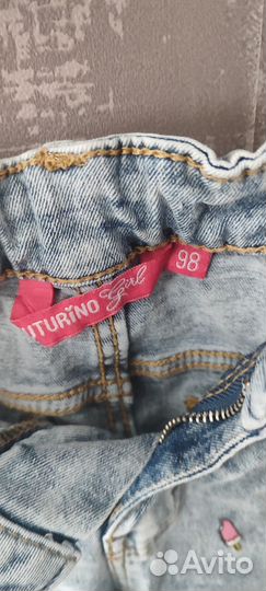 Джинсы и штаны утопленные