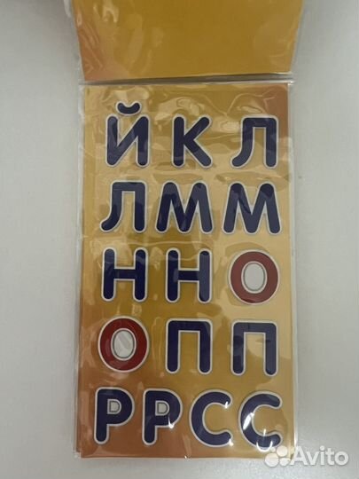 Наклейки объемные 