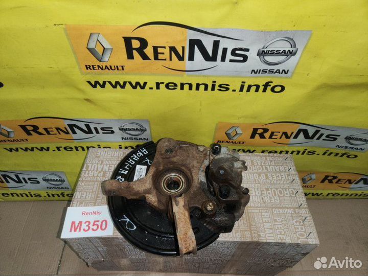 Поворотный кулак передний правый Renault Arkana