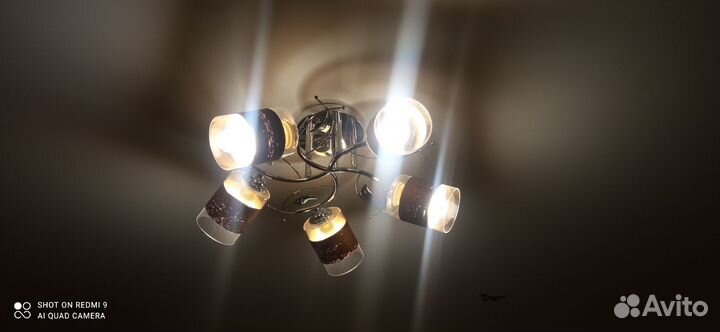 Люстра потолочная бу