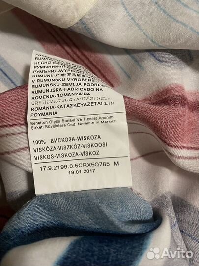 Рубашка-блузка из вискозы benetton M