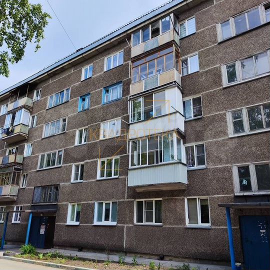 1-к. квартира, 29 м², 5/5 эт.