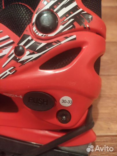 Коньки детские 30 - 33 Nordway