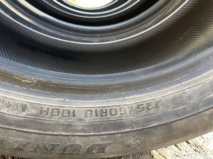 Dunlop Grandtrek ST30 225/60 R18 100H