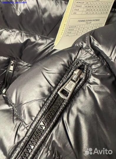 Жилетка мужская moncler (Арт.48225)