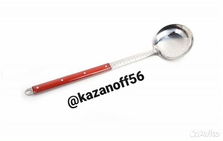 Комплект: казан новый 4 л. и половник