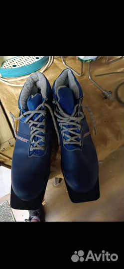 Лыжные ботинки