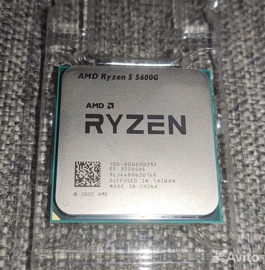 Ryzen 5 5600g