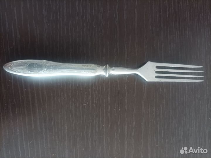 Вилка нержавеющая сталь СССР